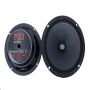 Автоакустика FSD Audio STANDART 165C v2 6.5